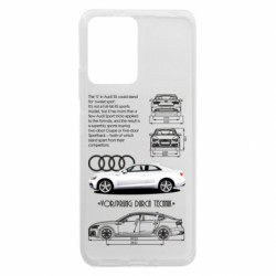 Xiaomi Redmi Note 12 5G/Poco X5 5G