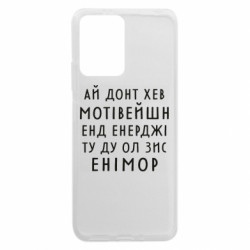 Xiaomi Redmi Note 12 5G/Poco X5 5G