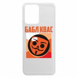 Xiaomi Redmi Note 12 5G/Poco X5 5G
