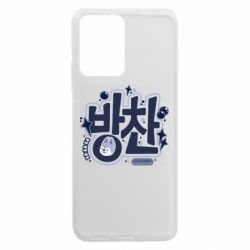 Xiaomi Redmi Note 12 5G/Poco X5 5G