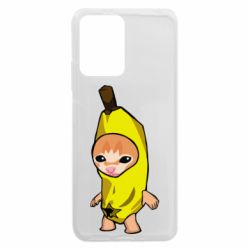 Xiaomi Redmi Note 12 5G/Poco X5 5G
