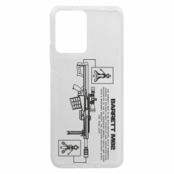 Xiaomi Redmi Note 12 5G/Poco X5 5G