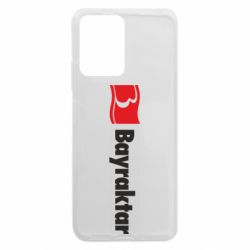 Xiaomi Redmi Note 12 5G/Poco X5 5G