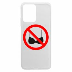 Xiaomi Redmi Note 12 5G/Poco X5 5G