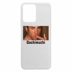 Xiaomi Redmi Note 12 5G/Poco X5 5G