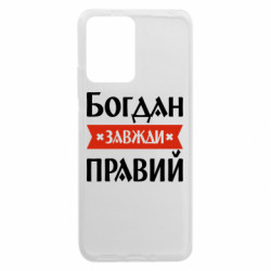 Xiaomi Redmi Note 12 5G/Poco X5 5G
