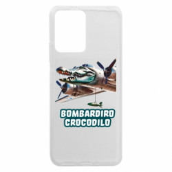 Чохол з розділу Меми з нейромережі BOMBARDIRO CROCODILO для Xiaomi Redmi Note 12 5G/Poco X5 5G - FATLINE Чохол з розділу Меми з нейромережі BOMBARDIRO CROCODILO для Xiaomi Redmi Note 12 5G/Poco X5 5G