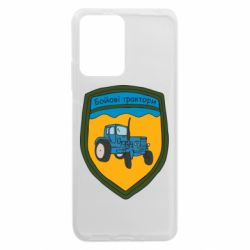 Xiaomi Redmi Note 12 5G/Poco X5 5G