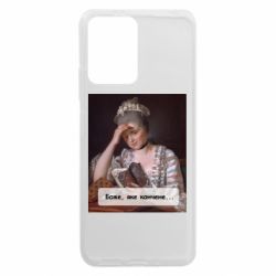 Xiaomi Redmi Note 12 5G/Poco X5 5G