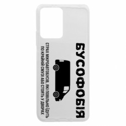 Xiaomi Redmi Note 12 5G/Poco X5 5G