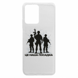 Xiaomi Redmi Note 12 5G/Poco X5 5G