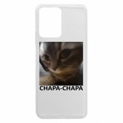 Xiaomi Redmi Note 12 5G/Poco X5 5G