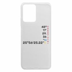 Xiaomi Redmi Note 12 5G/Poco X5 5G