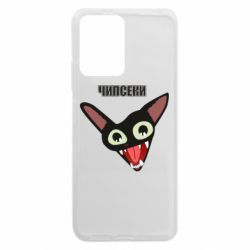 Xiaomi Redmi Note 12 5G/Poco X5 5G