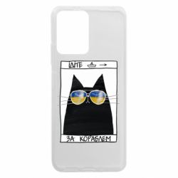 Xiaomi Redmi Note 12 5G/Poco X5 5G