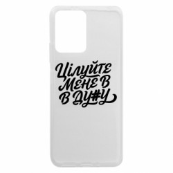 Xiaomi Redmi Note 12 5G/Poco X5 5G