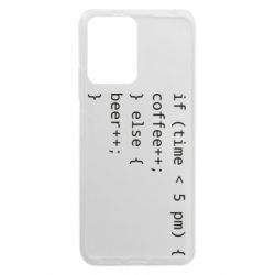 Xiaomi Redmi Note 12 5G/Poco X5 5G