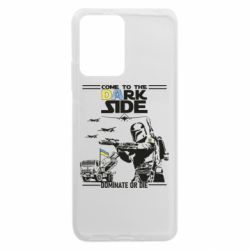 Xiaomi Redmi Note 12 5G/Poco X5 5G