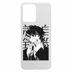 Xiaomi Redmi Note 12 5G/Poco X5 5G