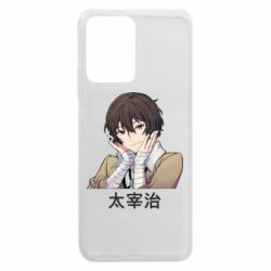 Xiaomi Redmi Note 12 5G/Poco X5 5G