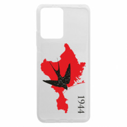 Xiaomi Redmi Note 12 5G/Poco X5 5G