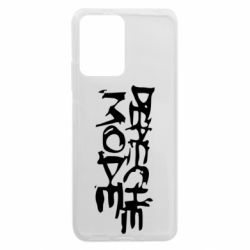 Xiaomi Redmi Note 12 5G/Poco X5 5G