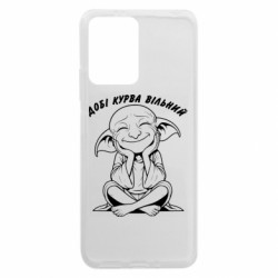 Xiaomi Redmi Note 12 5G/Poco X5 5G