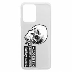 Xiaomi Redmi Note 12 5G/Poco X5 5G