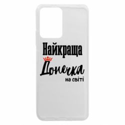 Xiaomi Redmi Note 12 5G/Poco X5 5G