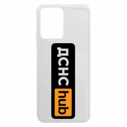 Xiaomi Redmi Note 12 5G/Poco X5 5G