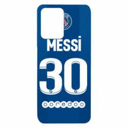 Xiaomi Redmi Note 12 5G/Poco X5 5G