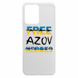 Xiaomi Redmi Note 12 5G/Poco X5 5G