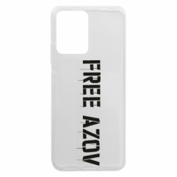 Xiaomi Redmi Note 12 5G/Poco X5 5G