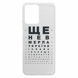 Xiaomi Redmi Note 12 5G/Poco X5 5G