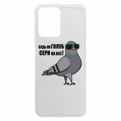 Xiaomi Redmi Note 12 5G/Poco X5 5G