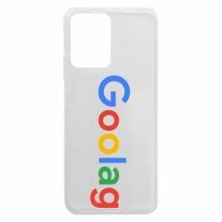 Xiaomi Redmi Note 12 5G/Poco X5 5G