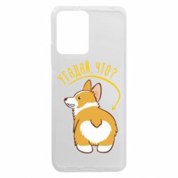 Xiaomi Redmi Note 12 5G/Poco X5 5G