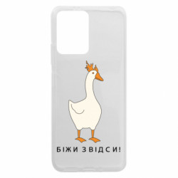 Xiaomi Redmi Note 12 5G/Poco X5 5G