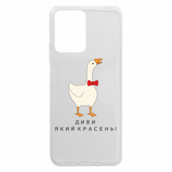Xiaomi Redmi Note 12 5G/Poco X5 5G