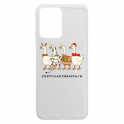 Xiaomi Redmi Note 12 5G/Poco X5 5G