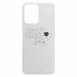 Xiaomi Redmi Note 12 5G/Poco X5 5G