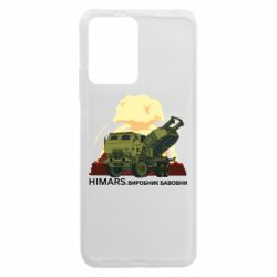 Xiaomi Redmi Note 12 5G/Poco X5 5G