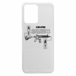 Xiaomi Redmi Note 12 5G/Poco X5 5G