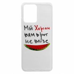 Xiaomi Redmi Note 12 5G/Poco X5 5G