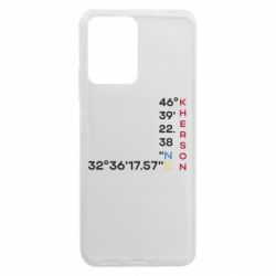 Xiaomi Redmi Note 12 5G/Poco X5 5G