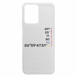 Xiaomi Redmi Note 12 5G/Poco X5 5G