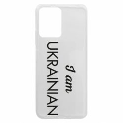 Xiaomi Redmi Note 12 5G/Poco X5 5G