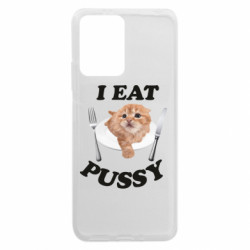 Xiaomi Redmi Note 12 5G/Poco X5 5G