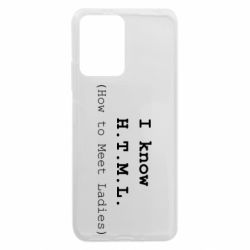 Xiaomi Redmi Note 12 5G/Poco X5 5G