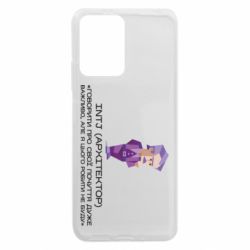 Xiaomi Redmi Note 12 5G/Poco X5 5G